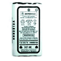 bateria sp 50