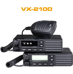 Radio Vertex VX2100 vertex vx2100